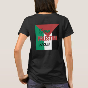 T-shirt Drapeau palestinien libre