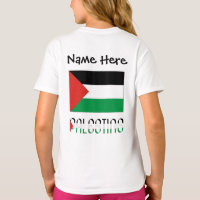 Drapeau Palestinien Palestine Personnalisation Noi