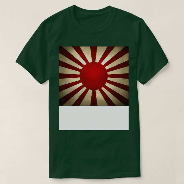 T-shirt Drapeau patiné du Japon (Design devant)