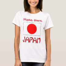Drapeau personnalisé du Japon Héritage Femmes