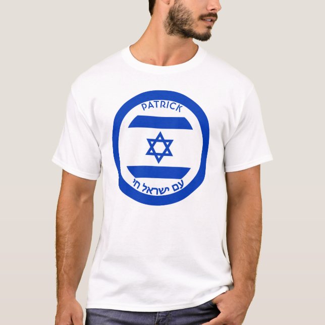 T-shirt Drapeau personnalisé par blanc bleu de l'Israël (Devant)