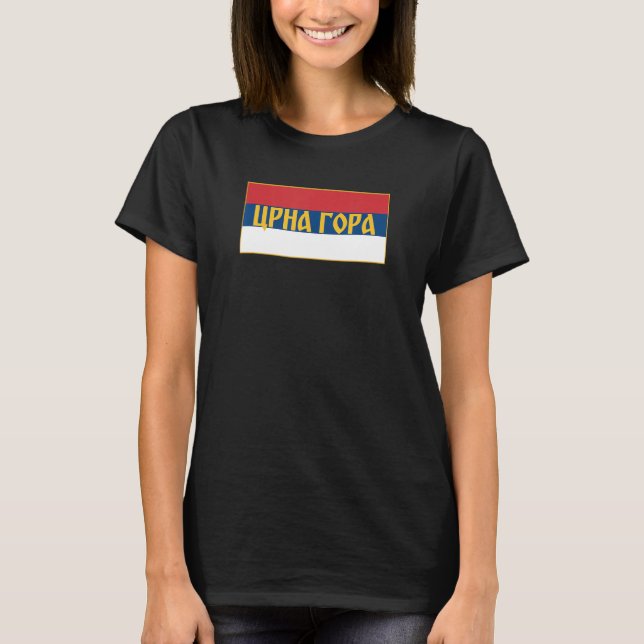T-shirt Drapeau serbe Srpska Sparta Monténégro (Devant)