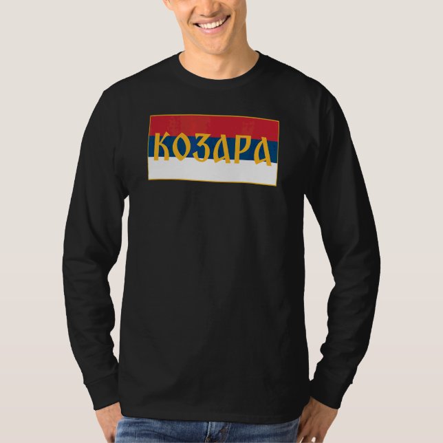 T-shirt Drapeau serbe Tr de Kozara Planina Rs Republika Sr (Devant)
