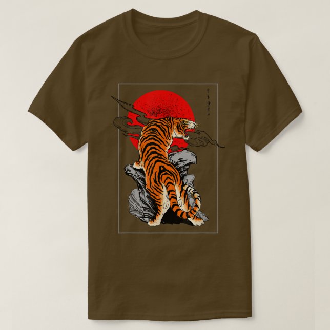 T-shirt Drapeau Soleil Levant Rouge Style Japon Tokyo Asie (Design devant)