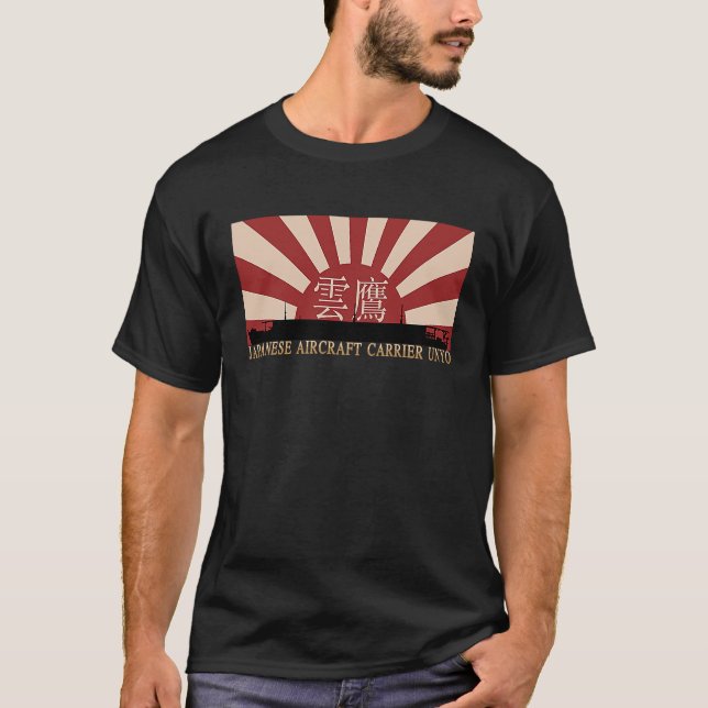 T-shirt Drapeau Sun Levant Unyo du transporteur aérien jap (Devant)