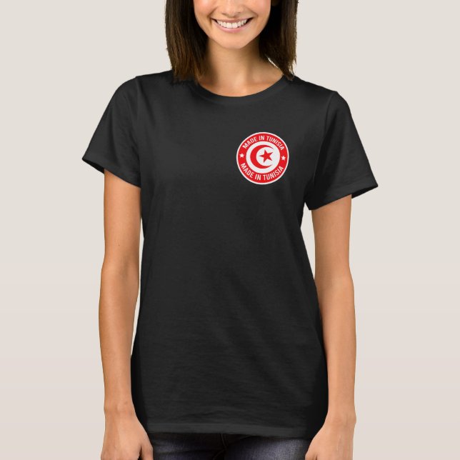 T-shirt Drapeau tunisien Tunisie (Devant)