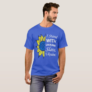 T-shirt Drapeau Ukrainien Tournesol