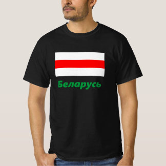T-shirt drapeau vintage de la Biélorussie