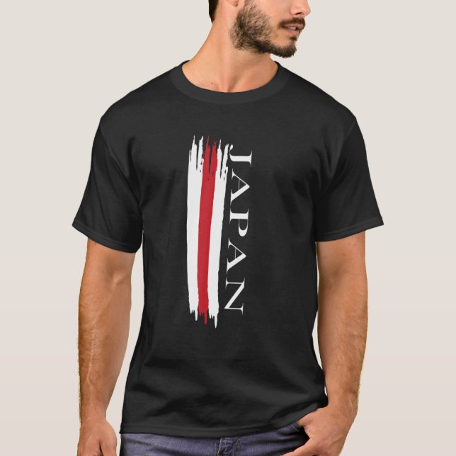 T-shirt Drapeaux japonais (Devant)