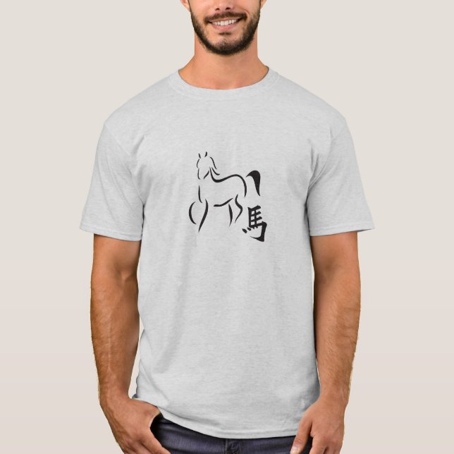T-shirt Drawing de Horse (Devant)