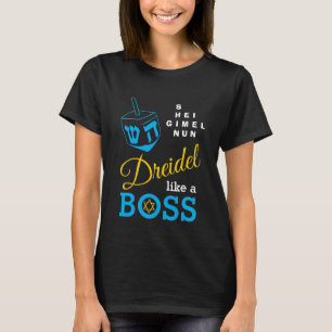 T-shirt Dreidel Comme Un Patron Hanoukka