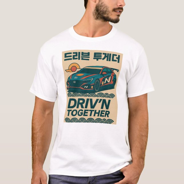 T-shirt Driv'N Together -Korean Livery (Front Only) (Devant)