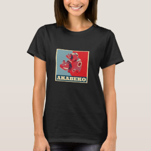 T-shirt drôle Akabeko, bétail, bétail, P de Fukush