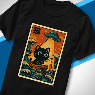 T-shirt Drôle Art Rétro Japonais Chat Pêche UFO Mignon