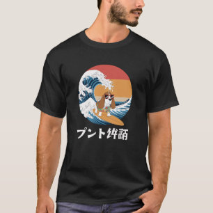 T-shirt Drôle Basset Hound Japonais Kanagawa Wave Chien