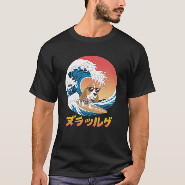 T-shirt Drôle Basset Hound Japonais Kanagawa Wave Chien (Devant)