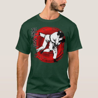 T-shirt Drôle cadeau pour Samurai Judo