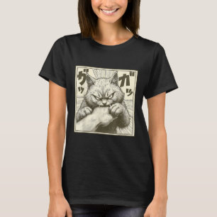 T-shirt Drôle Cat Graphic Tee Japonais Anime Cat Bite