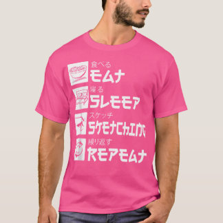 T-shirt Drôle Esquisse Manger Dormir Esquisse Répéter Japa