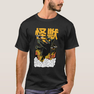 T-shirt Drôle Halloween - Chat Monstre Kaiju Japonais