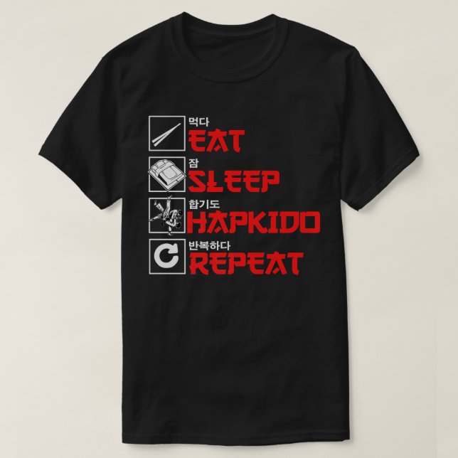 T-shirt Drôle Hapkido Design Coréen Martial Art Lover (Design devant)