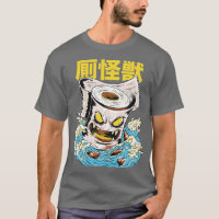 Drôle Japonais Kaiju Toilet Style Monster Papier
