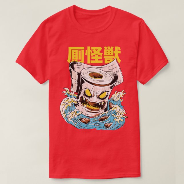 T-shirt Drôle Japonais Kaiju Toilet Style Monster Papier (Design devant)