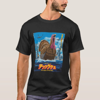 T-shirt Drôle Jour de la Turquie Thanksgiving Japonais Kai