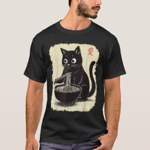 T-shirt Drôle Kitten Manger Ramen Japonais Kawaii Anime Ca