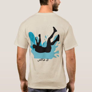 T-shirt drôle "La Khales" plongeur arabe