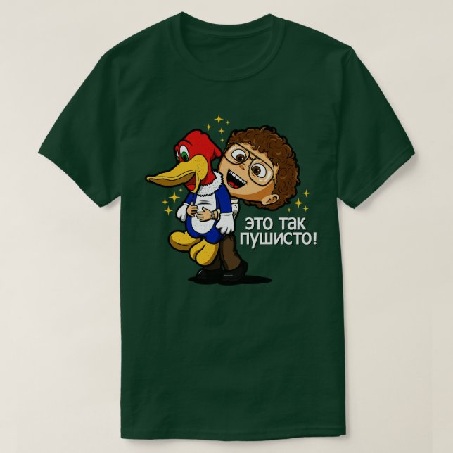 T-shirt Drôle mignon scientifique russe Dr Alexei toon Mèm (Design devant)
