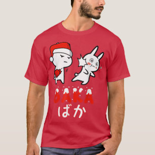 T-shirt Drôle Pyjama de Noël, Anime Baka Idiot Rabbit Bu