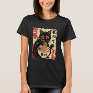 T-shirt Drôle Ramen nouilles Chat Manger Anime Kawaii Japa