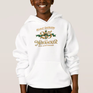 T-shirt du 26e anniversaire de MDSB