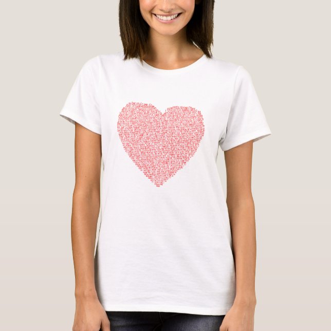 T-shirt du coeur de Jésus - Vêtements inspirants (Devant)
