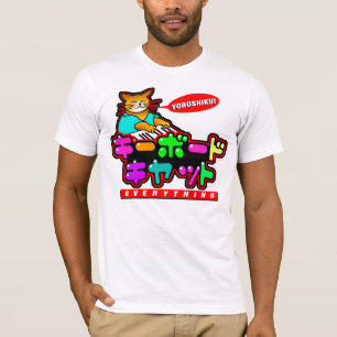 T-shirt du Japon de chat de clavier !