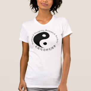 T-shirt du Jersey des femmes de NNRS (lumière)