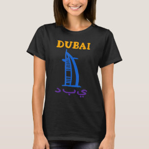 T-shirt Dubaï City souvenir des EAU pour les femmes