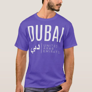 T-shirt Dubaï Émirats arabes unis