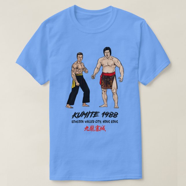 T-shirt Dux Vs Pumola Kumite 1988 (Design devant)