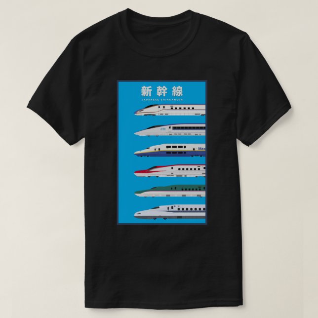 T-shirt E:\AnhgocUpZZ\Japanese Trains à balles Shinkansen  (Design devant)