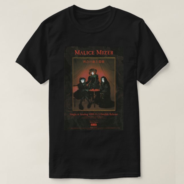 T-shirt E:\AnhgocUpZZ\malice mizer mana sama kozi yu~ki .p (Design devant)