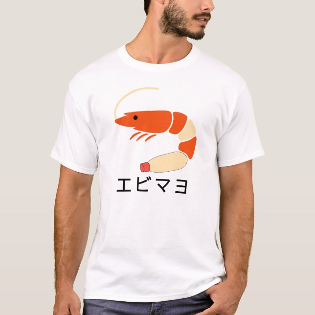 T-shirt EBIMAYO partie 2 (Devant)