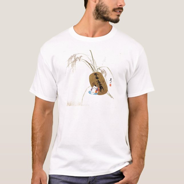 T-shirt Ebisu (Devant)