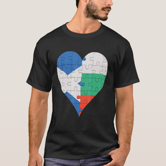 T-shirt Écossais Bulgare Drapeau Coeur (Devant)