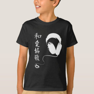 T-shirt Écouteurs de kanji de P.L.U.R