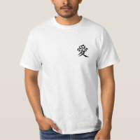 T-shirt écriture japonaise