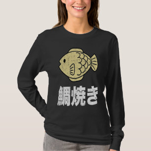 T-shirt Écriture japonaise  Taiyaki Kanji  Hommes en détre