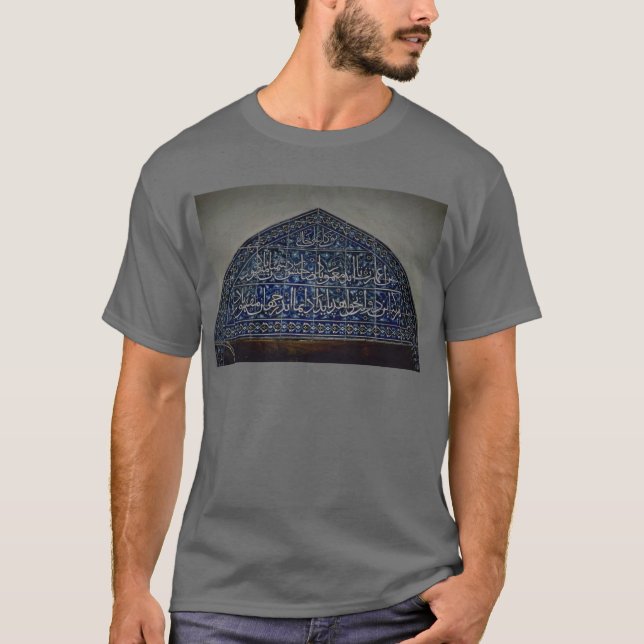 T-shirt Écritures d'arcade (Devant)