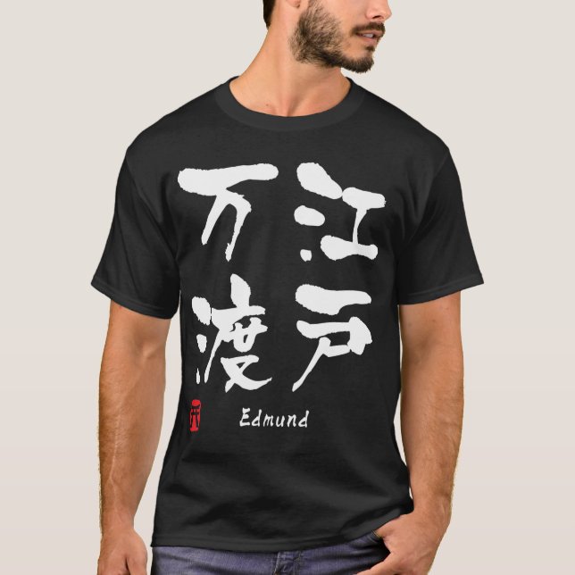 T-shirt Edmund (Devant)